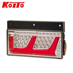 小糸製作所 KOITO テールランプ トラック 左右セット オールLEDリア