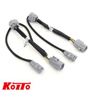 小糸製作所 KOITO(小糸製作所) LEDRCL-UDLW ウォーニングキャンセラー