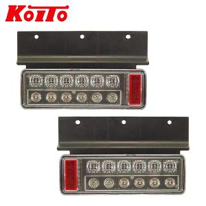 小糸製作所 KOITO(小糸製作所) LEDRCL-24L2C/24R2C 2連タイプ クリア