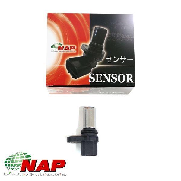 NAP アーネスト クランクアングルセンサー NSCR-0015 日産 マーチ K12 23731-...