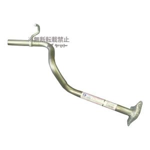 大栄テクノ テールパイプ MSB-8220TP スバル ステラ RN1/RN2 交換 メンテナンス 整備の商品画像