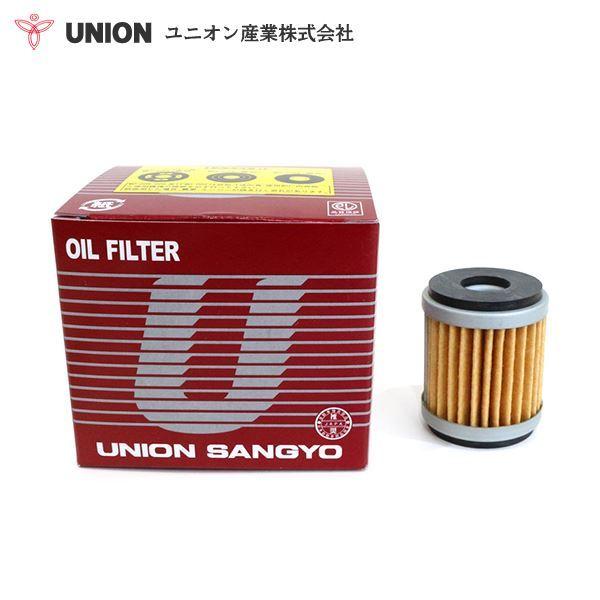 【送料無料】 ユニオン産業 オイルフィルター MO-008 ヤマハ YP250マジェスティ SG20...
