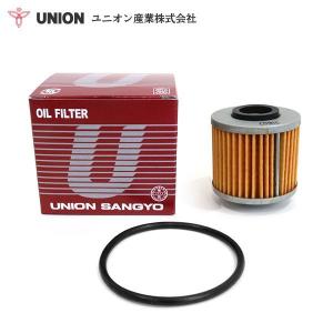 ユニオン産業 オイルフィルター MO-004 ヤマハ XVS250ドラッグスター 5KR VG02J 05J オイルエレメント 交換 バイク用｜エーシーブイショッピング