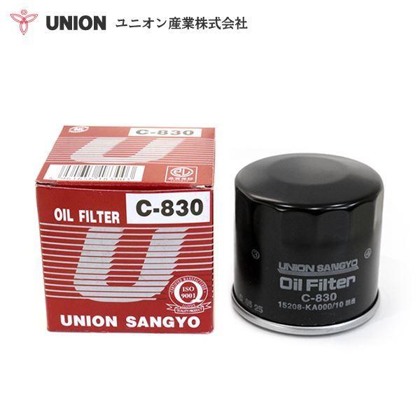 【送料無料】 ユニオン産業 オイルフィルター C-830 スバル XV GP7 オイルエレメント 交...
