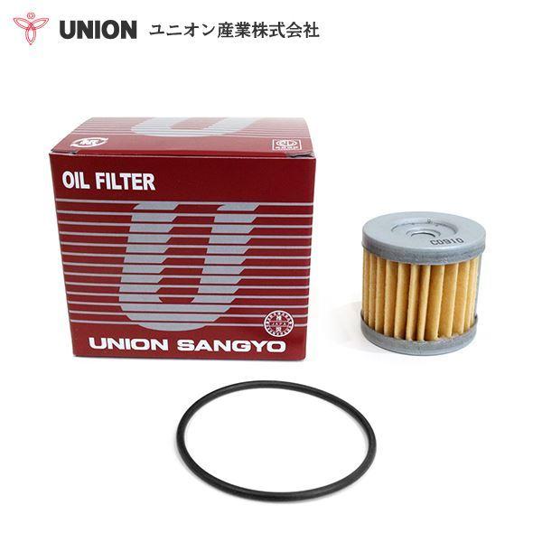 【送料無料】 ユニオン産業 オイルフィルター MO-914 スズキ UZ125 G LTDアドレスV...