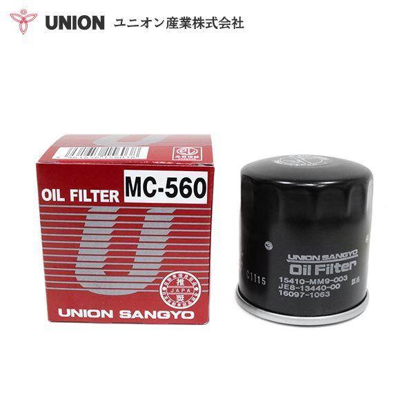 【送料無料】 ユニオン産業 オイルフィルター MC-560 ヤマハ XJR400R S R-II 4...