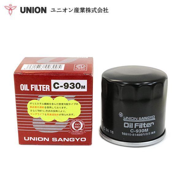 ユニオン産業 オイルフィルター C-930M スズキ ワゴンR UA-MH21S オイルエレメント ...