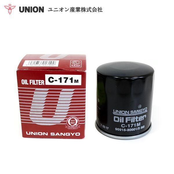 【送料無料】 ユニオン産業 オイルフィルター C-171M トヨタ ハイエース/レジアスエース GE...