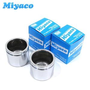 あやちゃん用 セイケン SEIKEN スライドピン 280-00060 ホンダ アコード