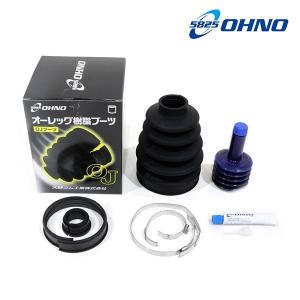 5分割のE 送料無料】大野ゴム 分割式 ドライブシャフトブーツ OJ-048GK スズキ