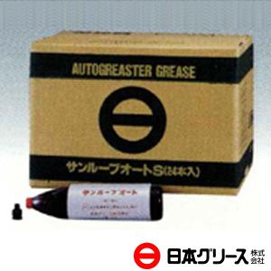 日本グリース ベアリンググリス＃2 16kg缶 16kgペール缶×1個 MPDX-2-16
