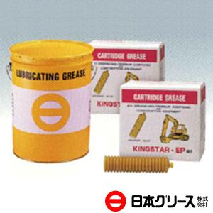 TADANO GREASE カートリッジ 二十本セット販売 日本グリース カートリッジ リチウム グリス (No.2) 400g カートリッジ