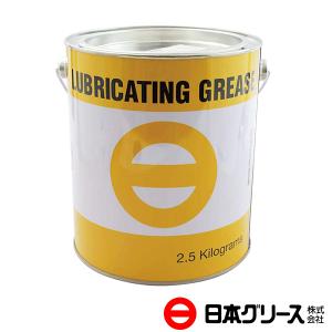 日本グリース ベアリンググリス＃2 16kg缶 16kgペール缶×1個 MPDX-2-16