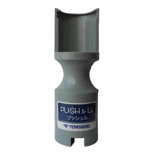 大自工業 メルテック 冷凍冷蔵庫 30L キャスター付き MP-5/ 大容量30L