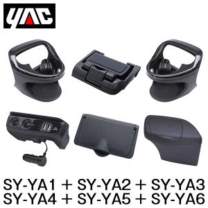 トヨタ（TOYOTA） トヨタ純正 0852D-52160 ヤリスクロス 10系、15系