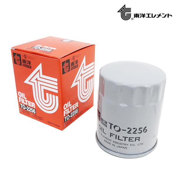 東洋エレメント オイルフィルター TO-2256 日産 フェアレディZ CZ32 AY100-NS0...