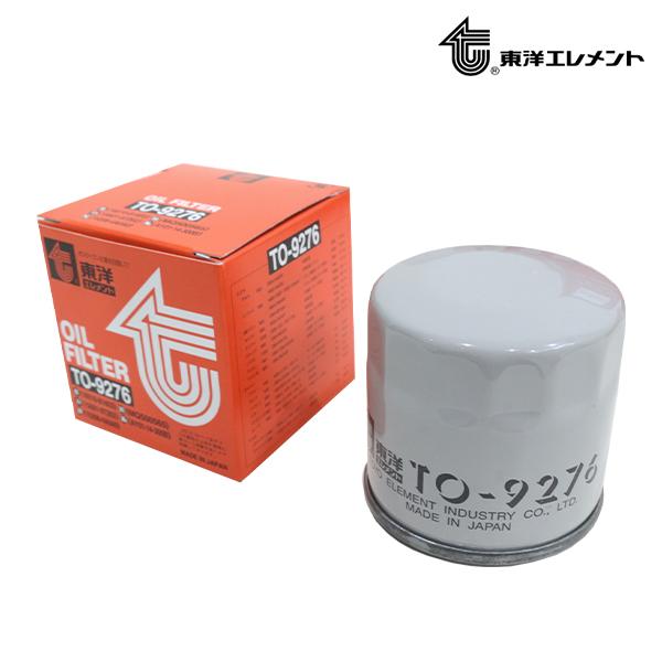 東洋エレメント オイルフィルター TO-9276 スズキ アルト CS22S 16510-81403...