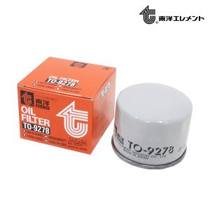 タウンエースバン S412M トヨタ HST マフラー 032-138 本体オール