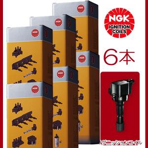 NGK 在庫品 イグニッションコイル 6本 フェアレディZ Z33 HZ33