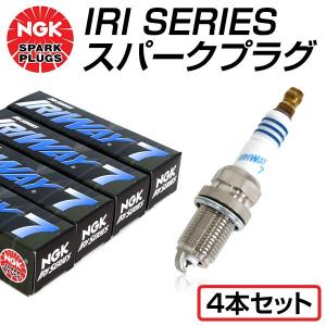 NGK 在庫あり イリウェイ7 IRIWAY7 BKR○Eタイプ ストックNO.4558 4本