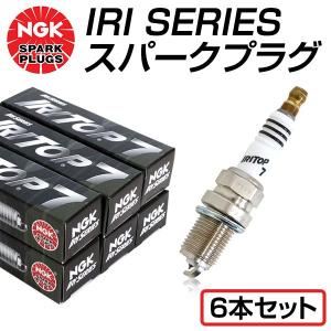 TRUST（トラスト） スパークプラグ GReddy レーシングプラグ