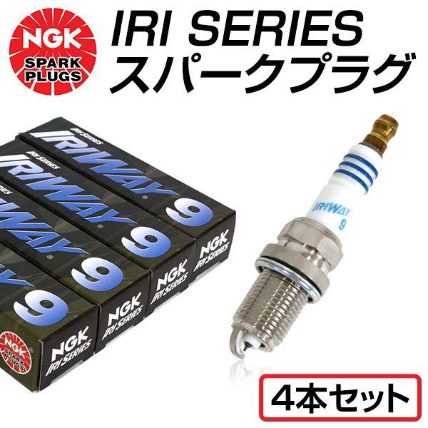 NGK 高熱価プラグ IRIWAY9 5003 トヨタ セリカ ZZT231 交換 補修 プラグ 日...