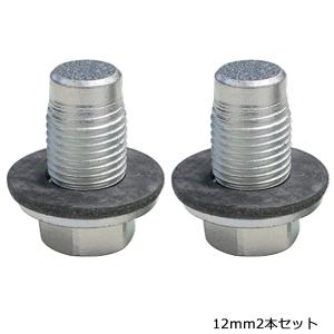ダイハツ（DAIHATSU） 純正部品 オイル パンSUB-ASSY 品番12101-B2025