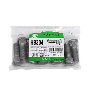 KYO-EI ロングハブボルト 10本セット 10mmロング SBT トヨタ車 M12×P1