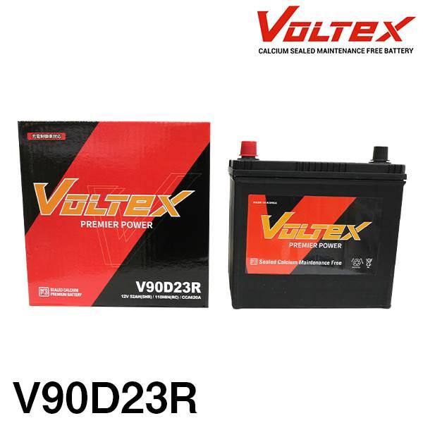 【大型商品】 VOLTEX バッテリー V90D23R 日産 レパード (F31) E-UF31 交...