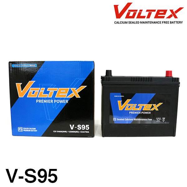 【大型商品】 VOLTEX アイドリングストップ用 バッテリー V-S95 マツダ アテンザセダン ...