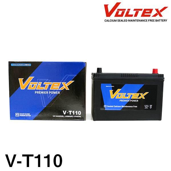 【大型商品】 VOLTEX アイドリングストップ用 バッテリー V-T110 マツダ アテンザワゴン...