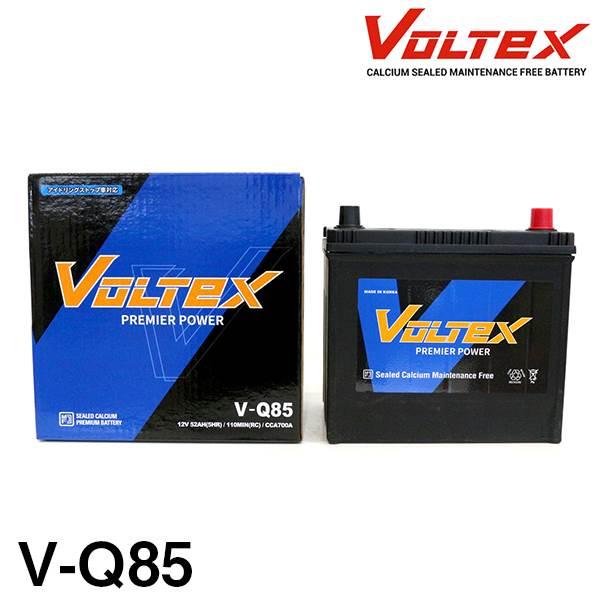 【大型商品】 VOLTEX アイドリングストップ用 バッテリー V-Q85 スバル インプレッサ G...