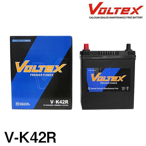 【大型商品】 VOLTEX アイドリングストップ用 バッテリー V-K42R スズキ ワゴンR ステ...
