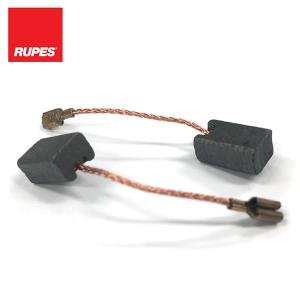 RUPES ルぺス RUPES ルペスポリッシャー用カーボンブラシ2個入り R-PCB LHR15-MK3 LHR21-MK3 LHR75E-MINI