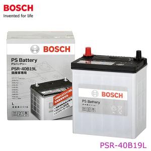 IDEMITSU 出光 B19L 充電制御車対応 カーバッテリー [互換 38B19L