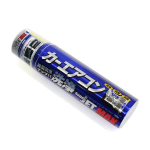 ZAC JAPAN カーエアコン洗浄 SUPER スーパーJET MAX200ml 79615 洗浄剤 カビ臭 タバコ臭 交換 メンテナンス 整備｜エーシーブイショッピング