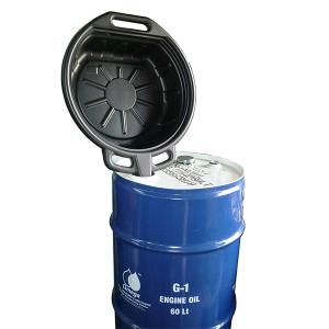 江東産業 オイル受け 8L GDR-80 エン...の詳細画像2