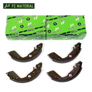 2026年3月】ブレーキシューのおすすめ人気ランキング - Yahoo!ショッピング