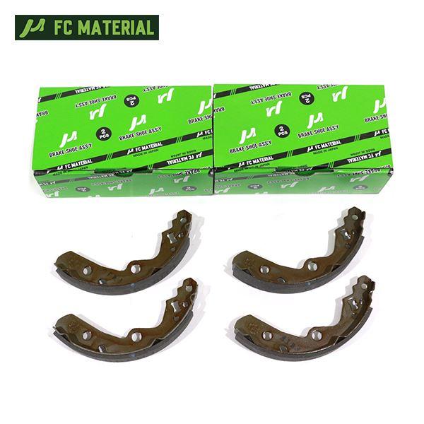 FCマテリアル ブレーキシュー 前後セット SN9943-30×2 リア マツダ フレア Mj95S...