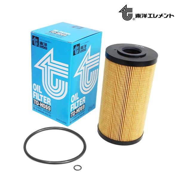 東洋エレメント オイルフィルター TO-H069 日野 レンジャー FE RANGER FE 2PG...