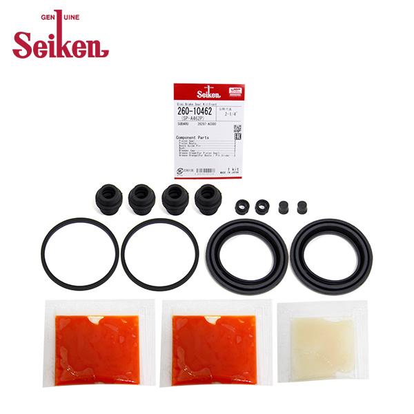 Seiken セイケン フロント キャリパーシールキット 260-10462 スバル レガシィ BD...