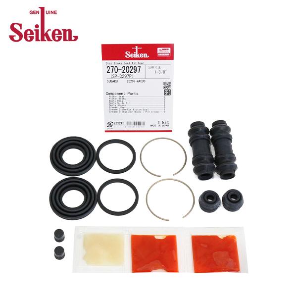 Seiken セイケン リア キャリパーシールキット 270-20297 スバル レガシィ BD5 ...