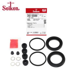Seiken セイケン フロント キャリパーシールキット 260-57080 ホンダ N