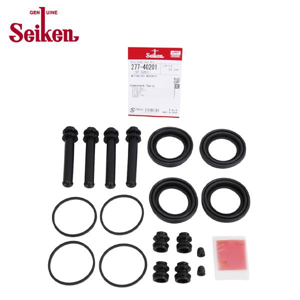 Seiken セイケン フロント キャリパーシールキット 277-40201 ミツビシ キャンター ...