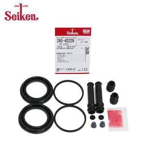 Seiken セイケン フロント キャリパーシールキット 260-40253 トヨタ