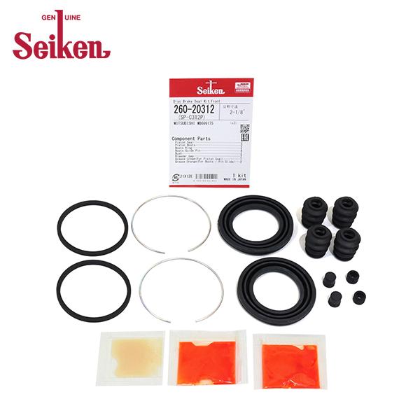 Seiken セイケン フロント キャリパーシールキット 260-20312 ミツビシ リベロ CD...