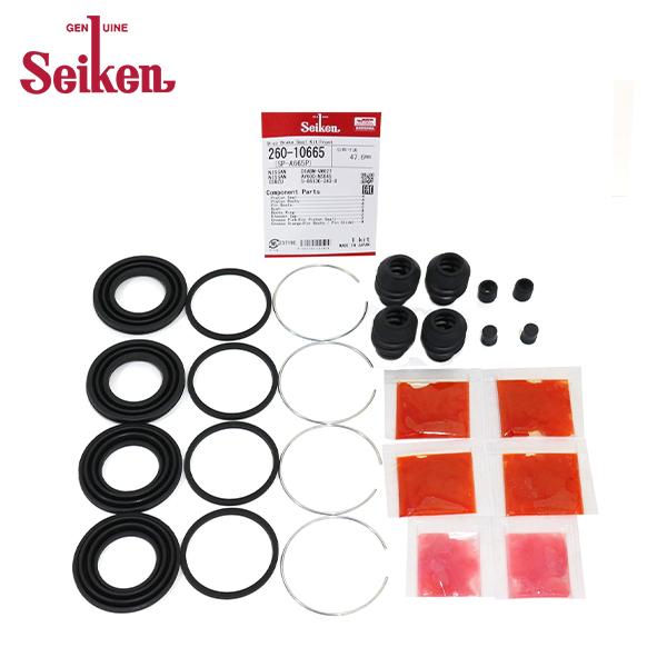 Seiken セイケン フロント キャリパーシールキット 260-10665 ニッサン NV350 ...