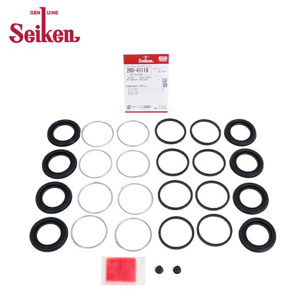 Seiken セイケン フロント キャリパーシールキット 260-21088 ニッサン シルビア J...