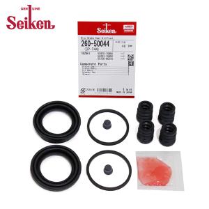 Seiken セイケン フロント キャリパーシールキット 260-50044 スズキ