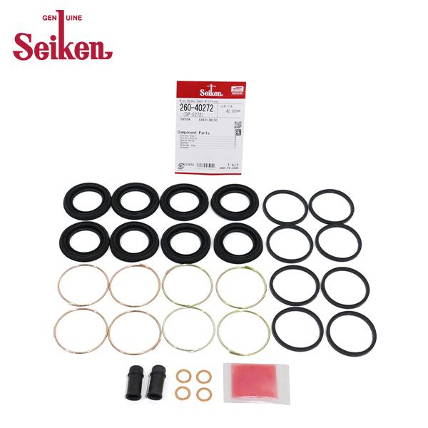Seiken セイケン フロント キャリパーシールキット 260-40272 トヨタ スープラ JZ...